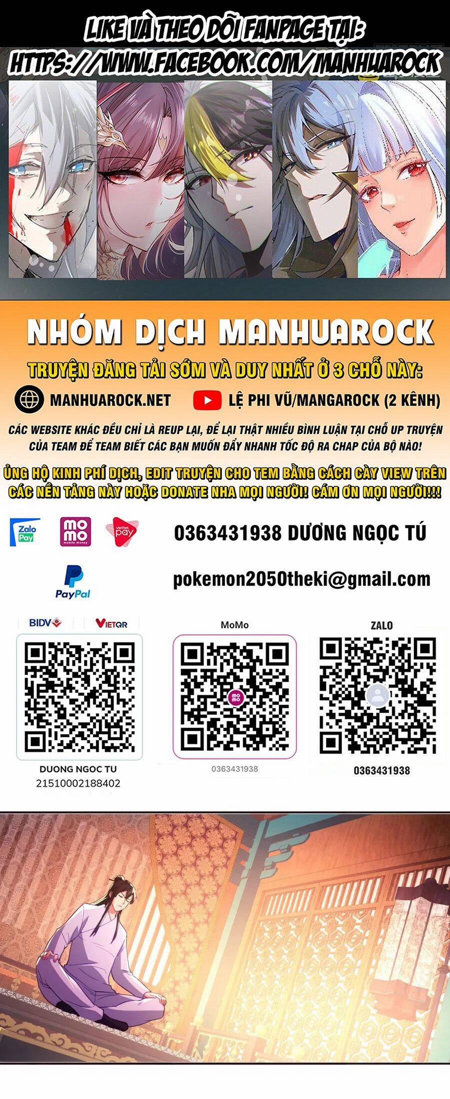 Không Nhường Nữa Ta Chết, Ta Liền Thật Vô Địch 96 trang 0