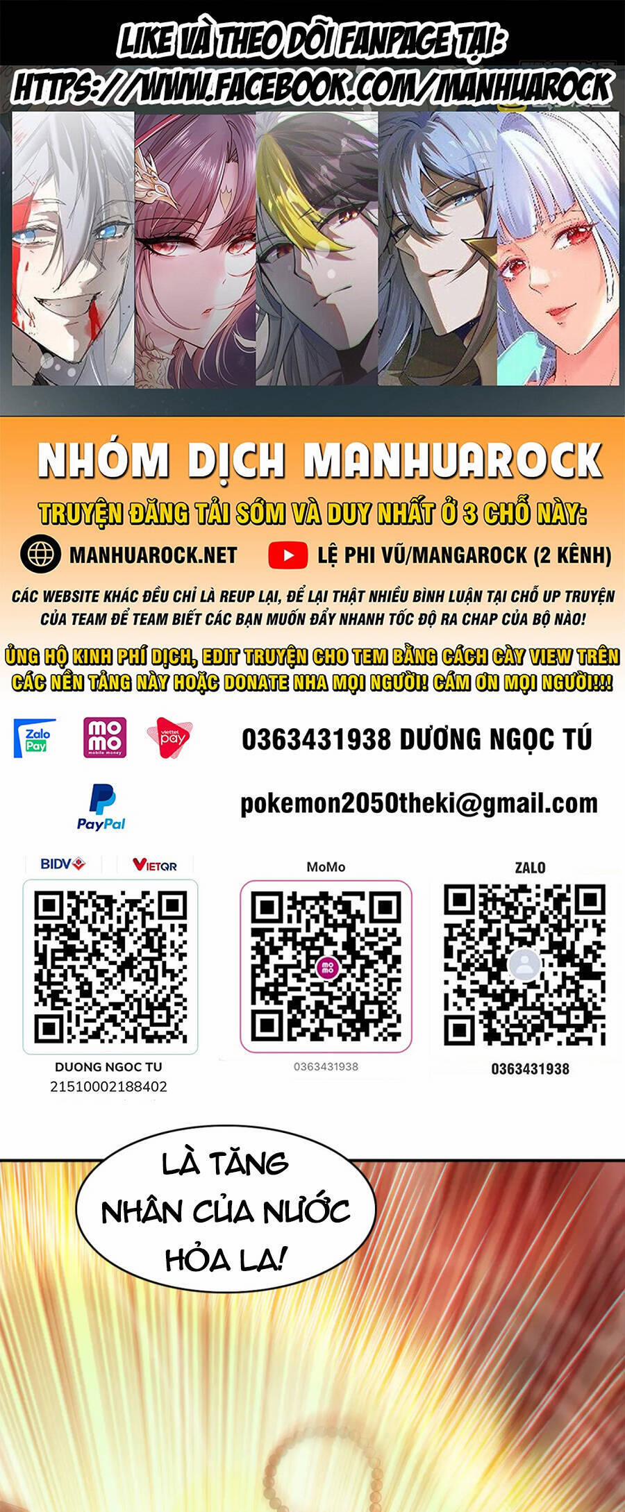 Không Nhường Nữa Ta Chết, Ta Liền Thật Vô Địch 99 trang 0
