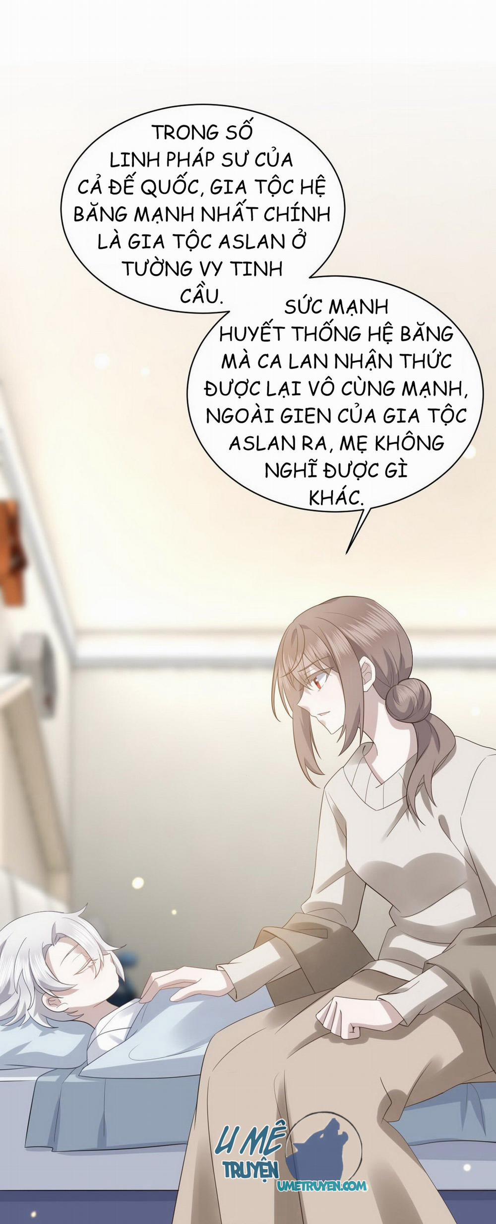 Không Nỗ Lực Thì Phải Làm Hoàng Phu 10 trang 3