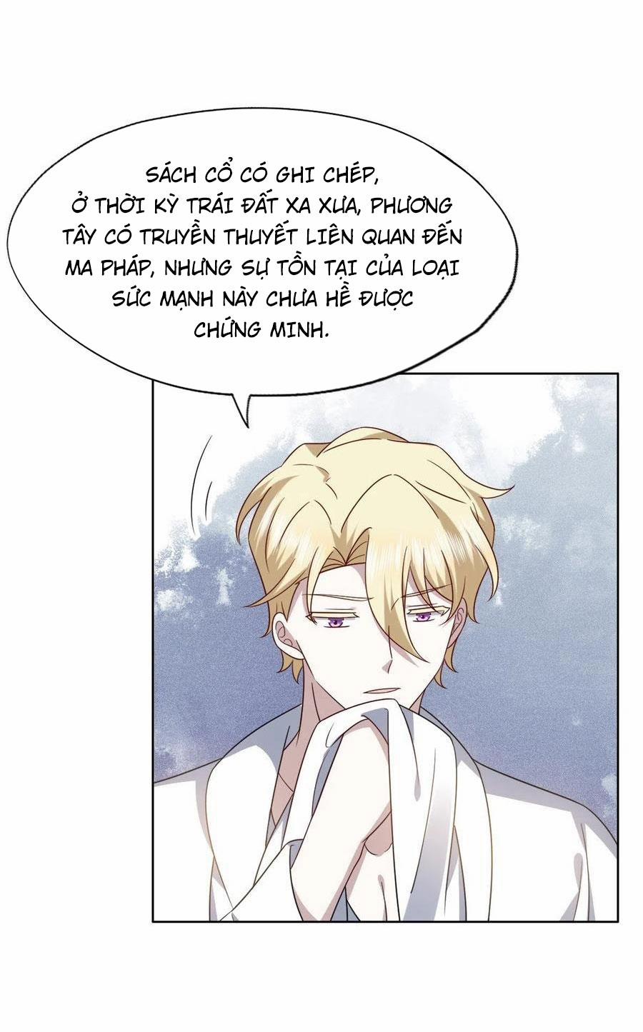 Không Nỗ Lực Thì Phải Làm Hoàng Phu 103 trang 17