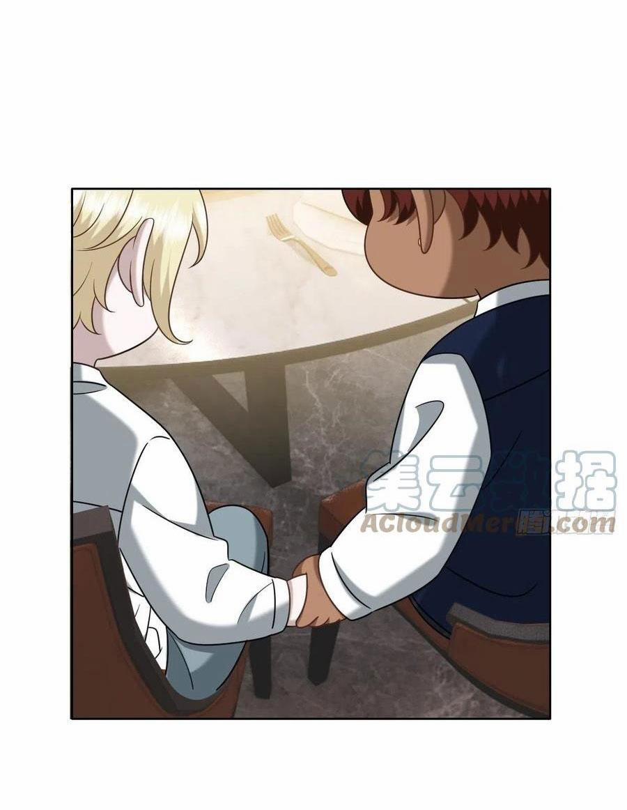 Không Nỗ Lực Thì Phải Làm Hoàng Phu 107 trang 44