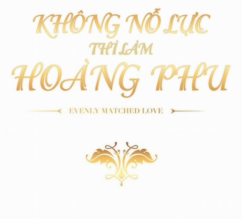 Không Nỗ Lực Thì Phải Làm Hoàng Phu 11 trang 1