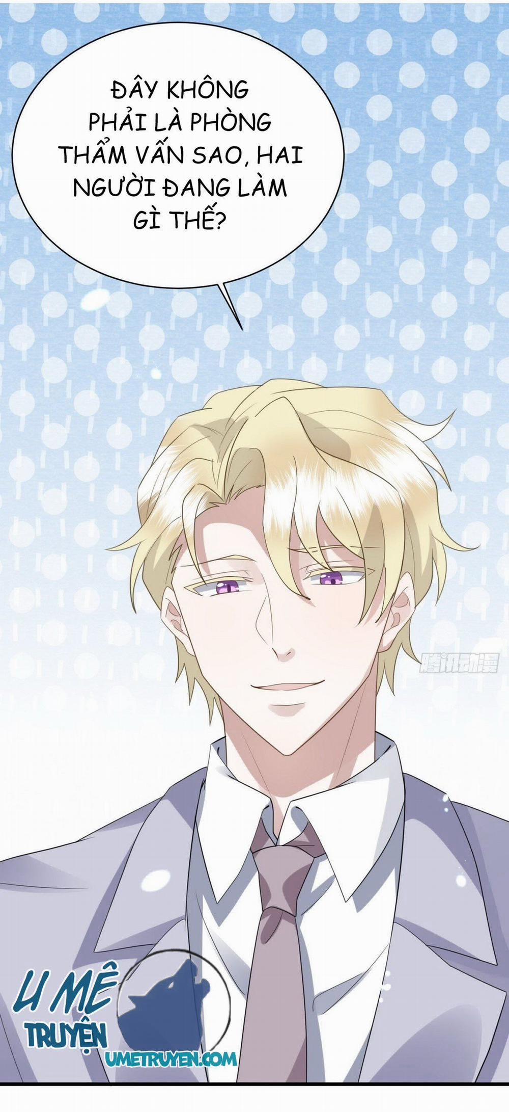 Không Nỗ Lực Thì Phải Làm Hoàng Phu 11 trang 32