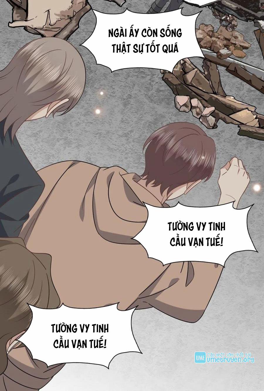 Không Nỗ Lực Thì Phải Làm Hoàng Phu 114 trang 17