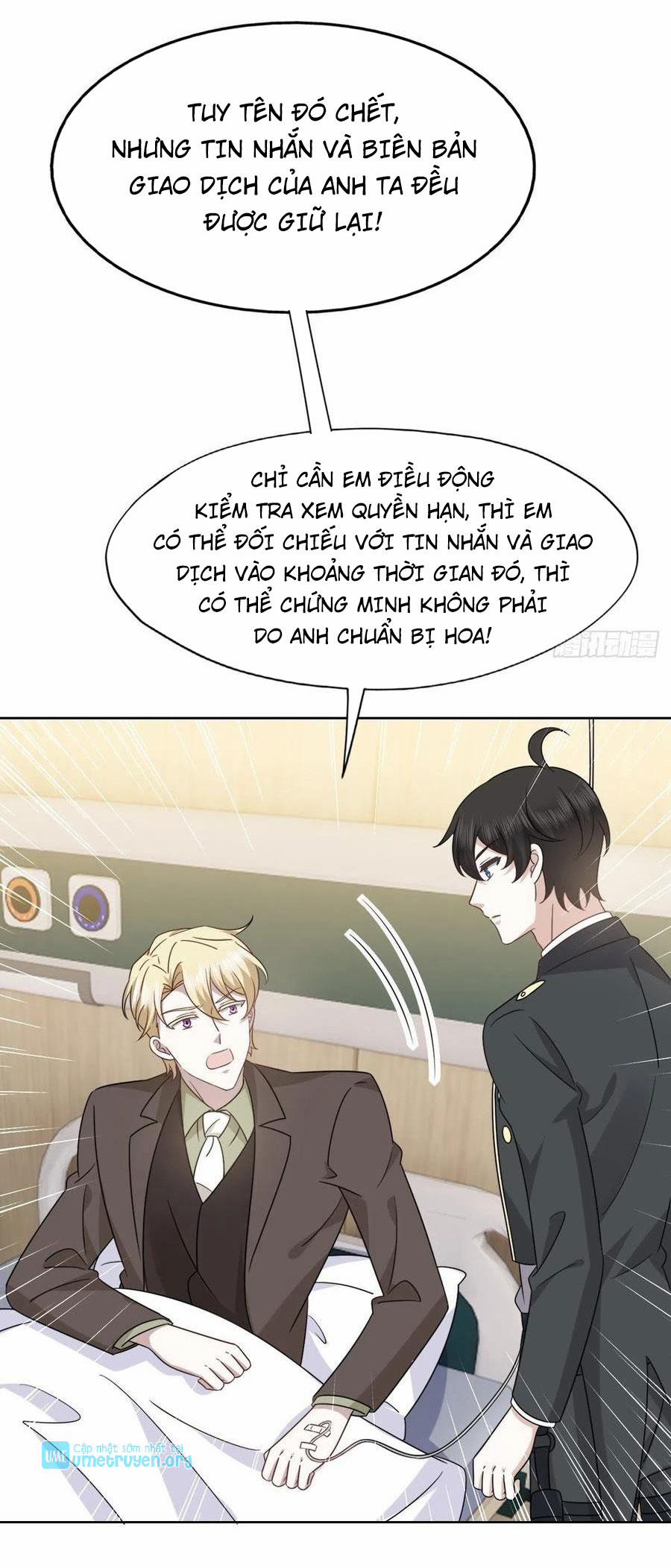 Không Nỗ Lực Thì Phải Làm Hoàng Phu 115 trang 26