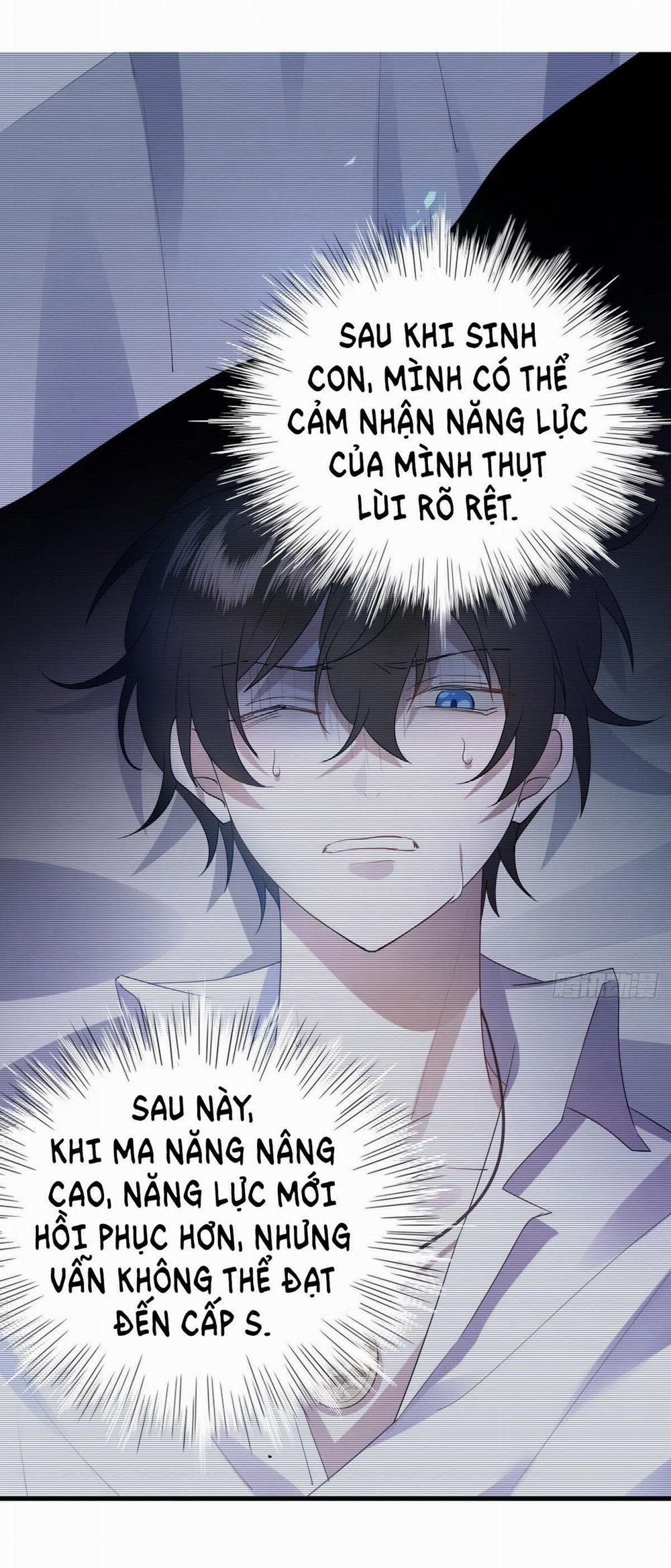 Không Nỗ Lực Thì Phải Làm Hoàng Phu 12 trang 12