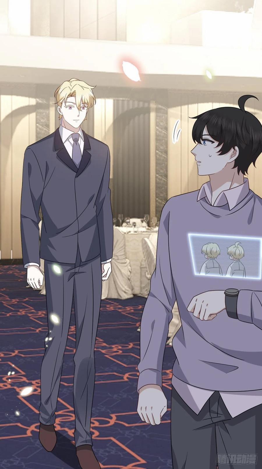 Không Nỗ Lực Thì Phải Làm Hoàng Phu 120 trang 15