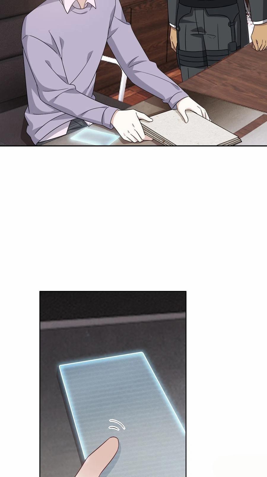 Không Nỗ Lực Thì Phải Làm Hoàng Phu 120 trang 5