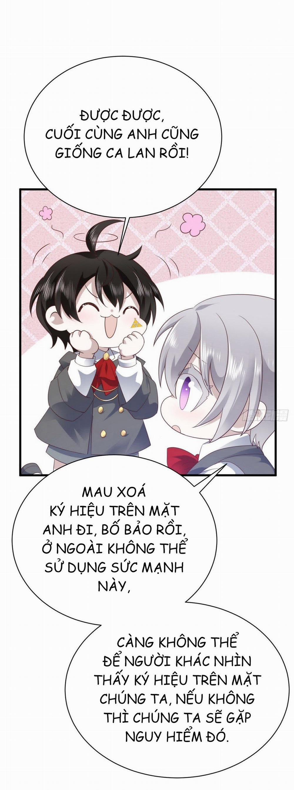 Không Nỗ Lực Thì Phải Làm Hoàng Phu 13 trang 14