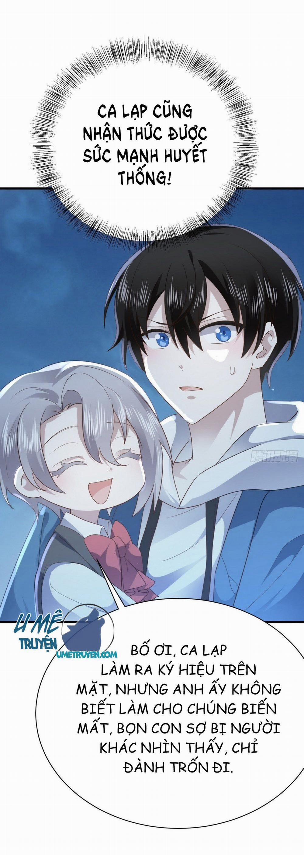 Không Nỗ Lực Thì Phải Làm Hoàng Phu 13 trang 30