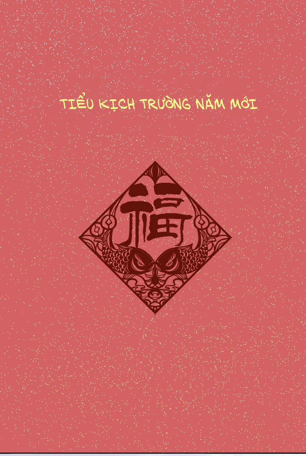 Không Nỗ Lực Thì Phải Làm Hoàng Phu 14 trang 43