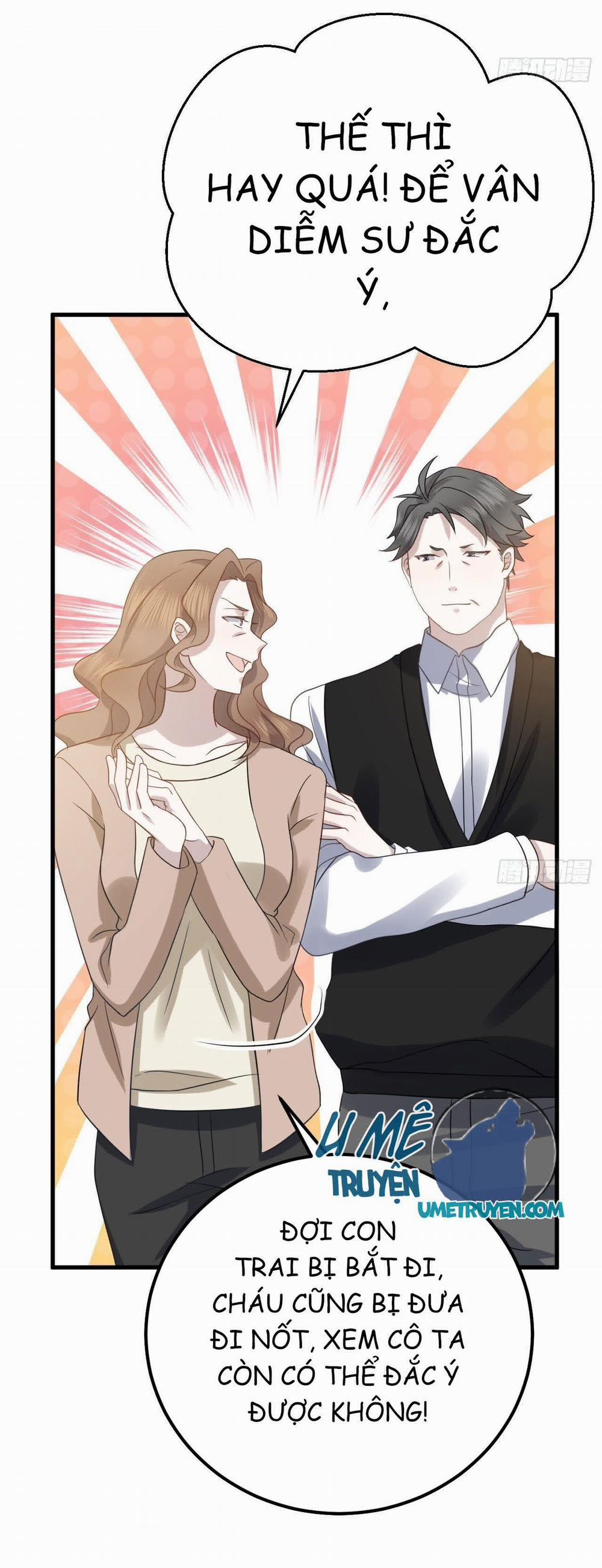 Không Nỗ Lực Thì Phải Làm Hoàng Phu 15 trang 15