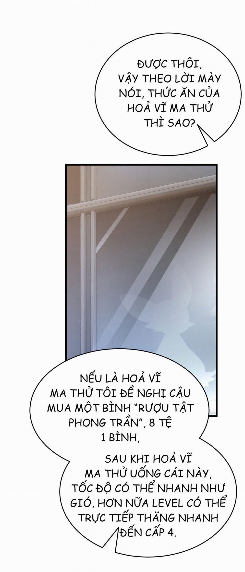 Không Nỗ Lực Thì Phải Làm Hoàng Phu 16 trang 19
