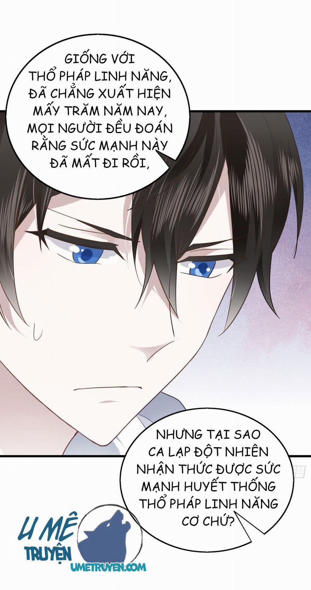 Không Nỗ Lực Thì Phải Làm Hoàng Phu 16 trang 4