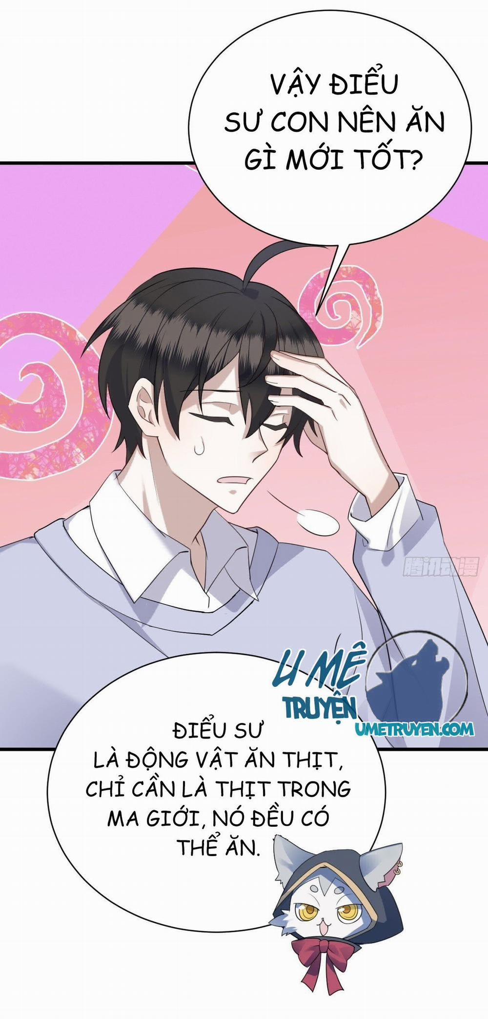 Không Nỗ Lực Thì Phải Làm Hoàng Phu 17 trang 16