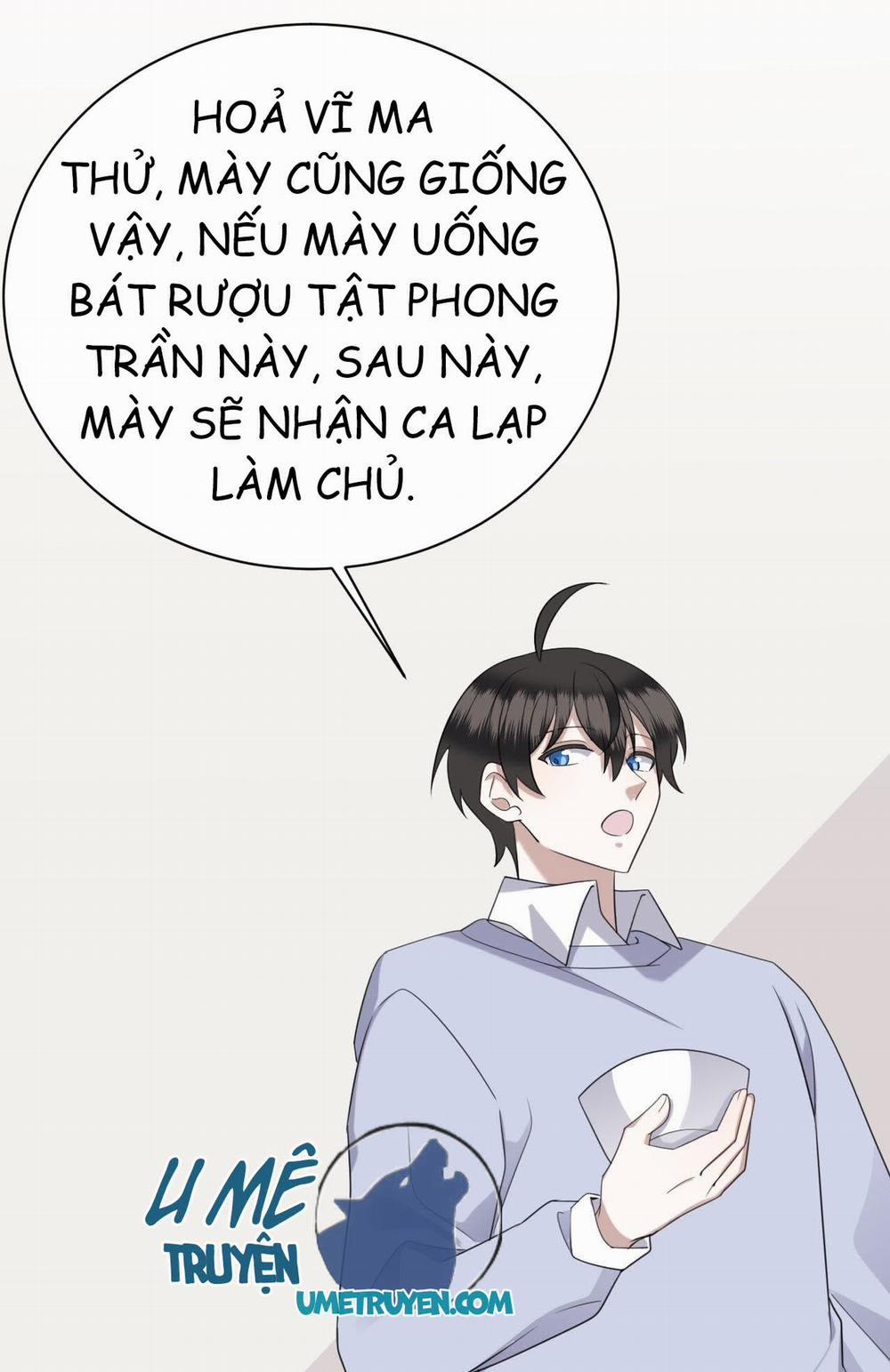 Không Nỗ Lực Thì Phải Làm Hoàng Phu 17 trang 26