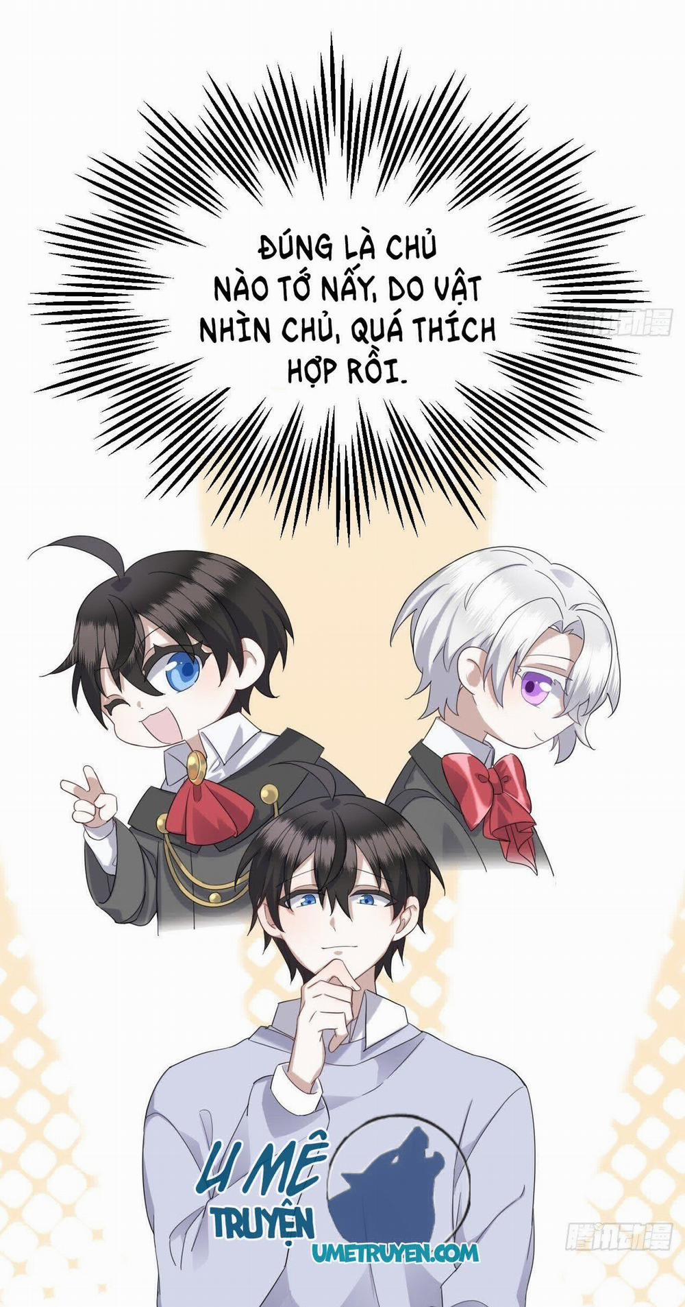 Không Nỗ Lực Thì Phải Làm Hoàng Phu 17 trang 32