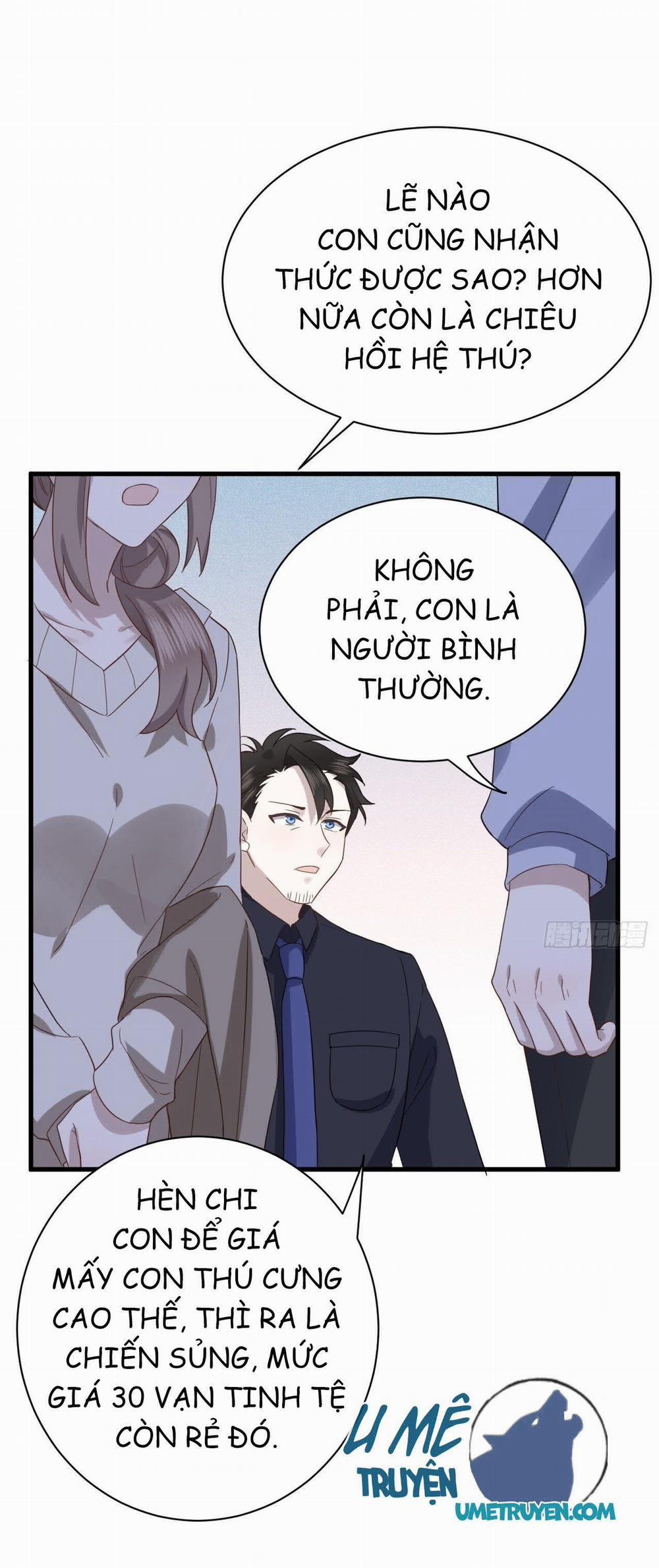 Không Nỗ Lực Thì Phải Làm Hoàng Phu 18 trang 25