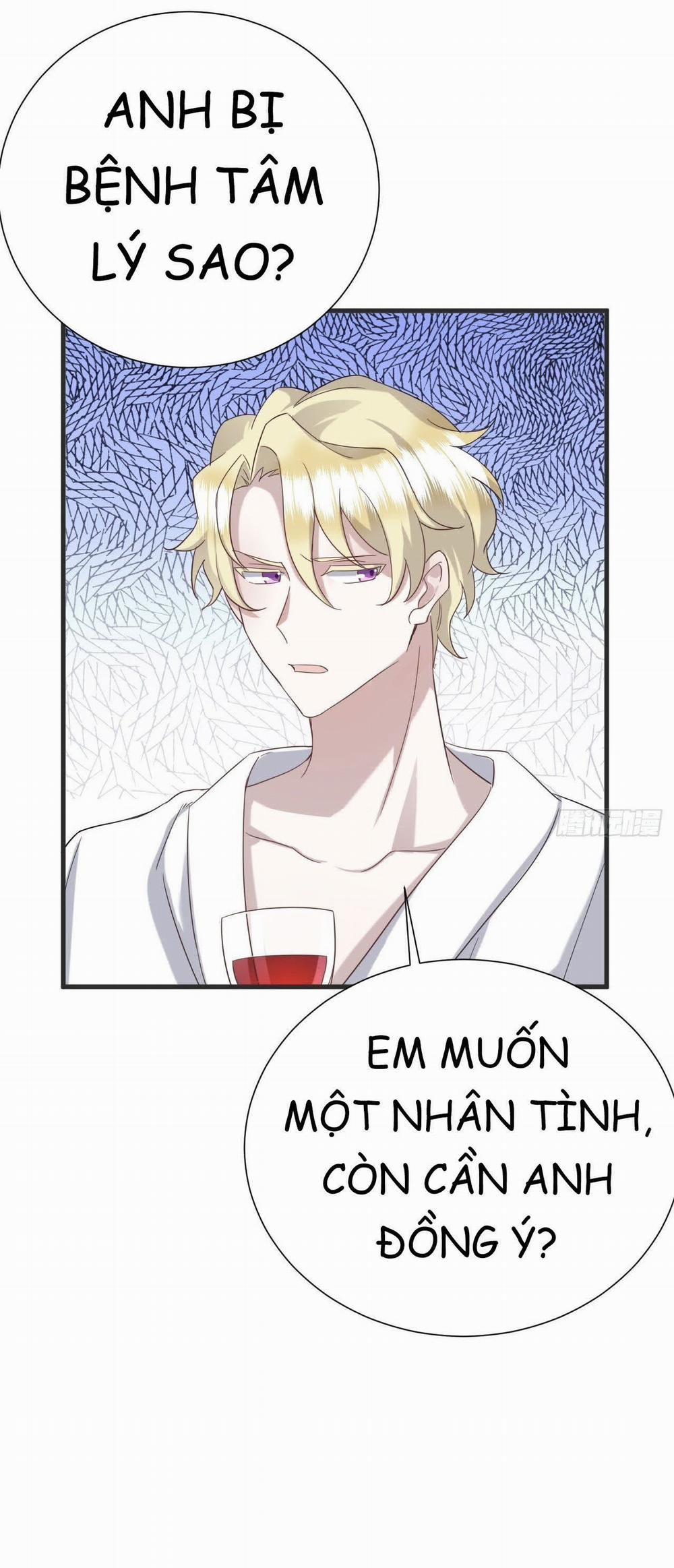 Không Nỗ Lực Thì Phải Làm Hoàng Phu 20 trang 12