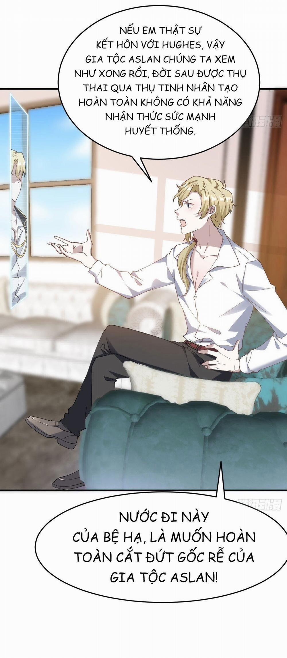 Không Nỗ Lực Thì Phải Làm Hoàng Phu 23 trang 16