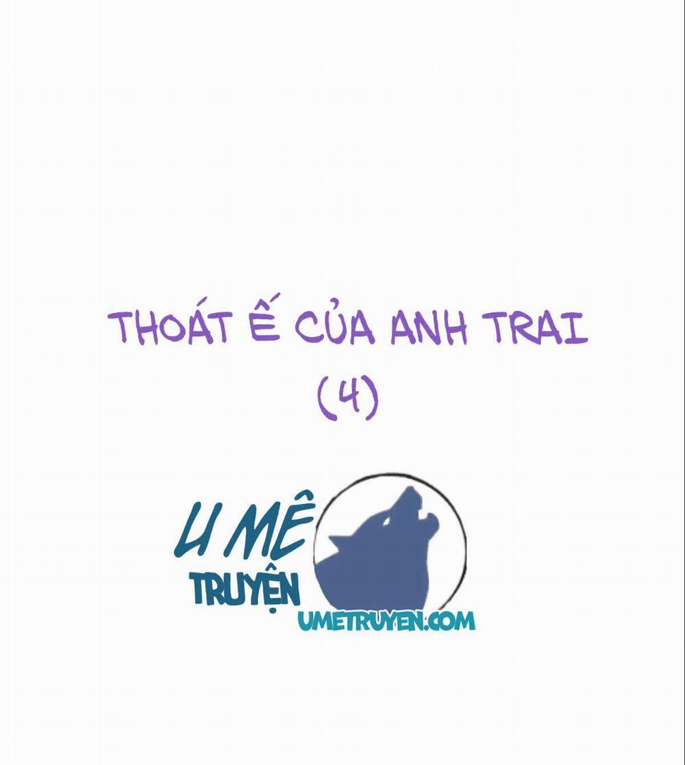 Không Nỗ Lực Thì Phải Làm Hoàng Phu 28 trang 31