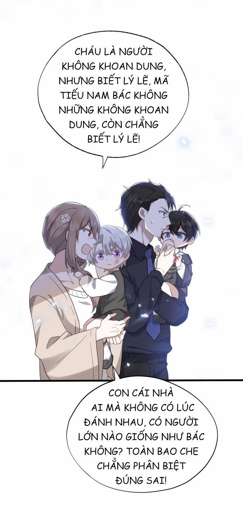 Không Nỗ Lực Thì Phải Làm Hoàng Phu 34 trang 2