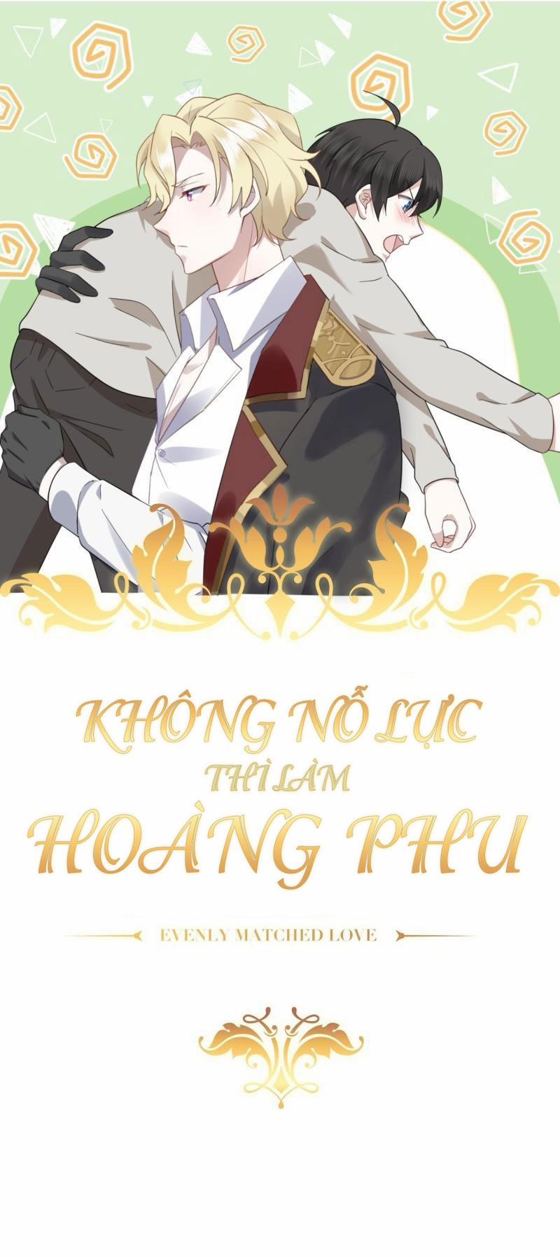 Không Nỗ Lực Thì Phải Làm Hoàng Phu 43 trang 0