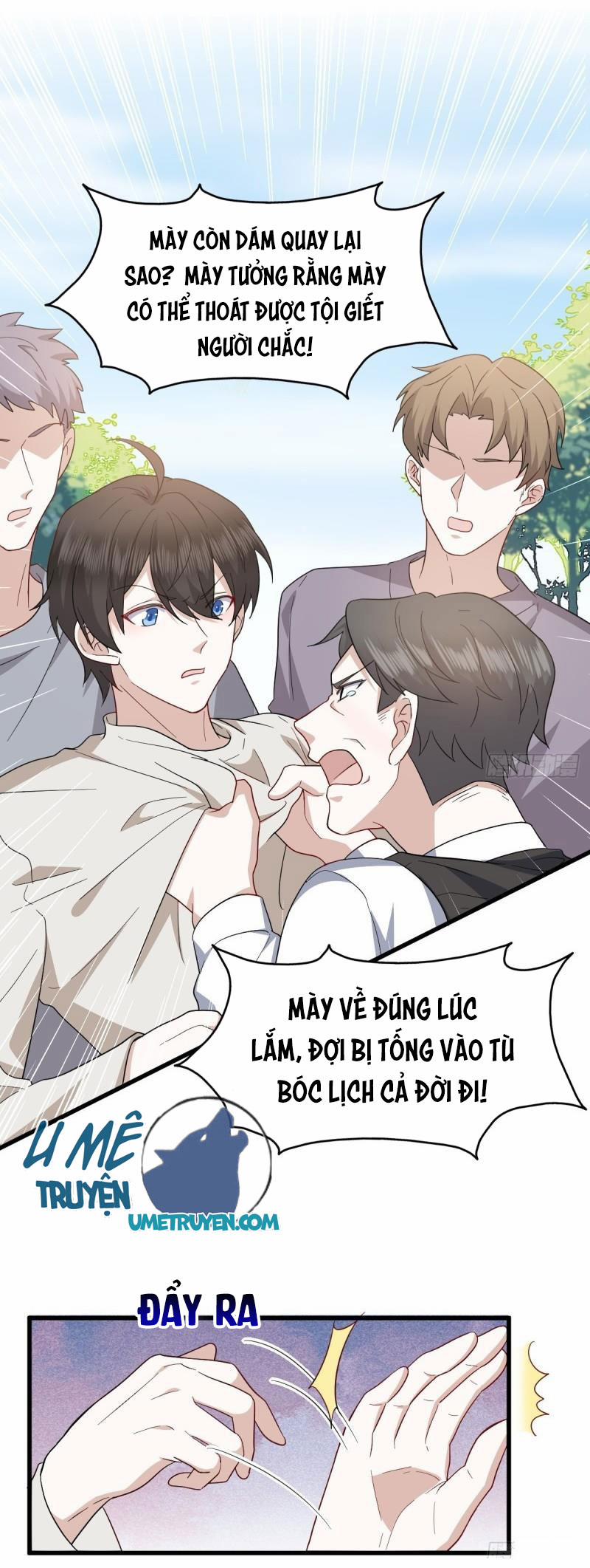 Không Nỗ Lực Thì Phải Làm Hoàng Phu 46 trang 1
