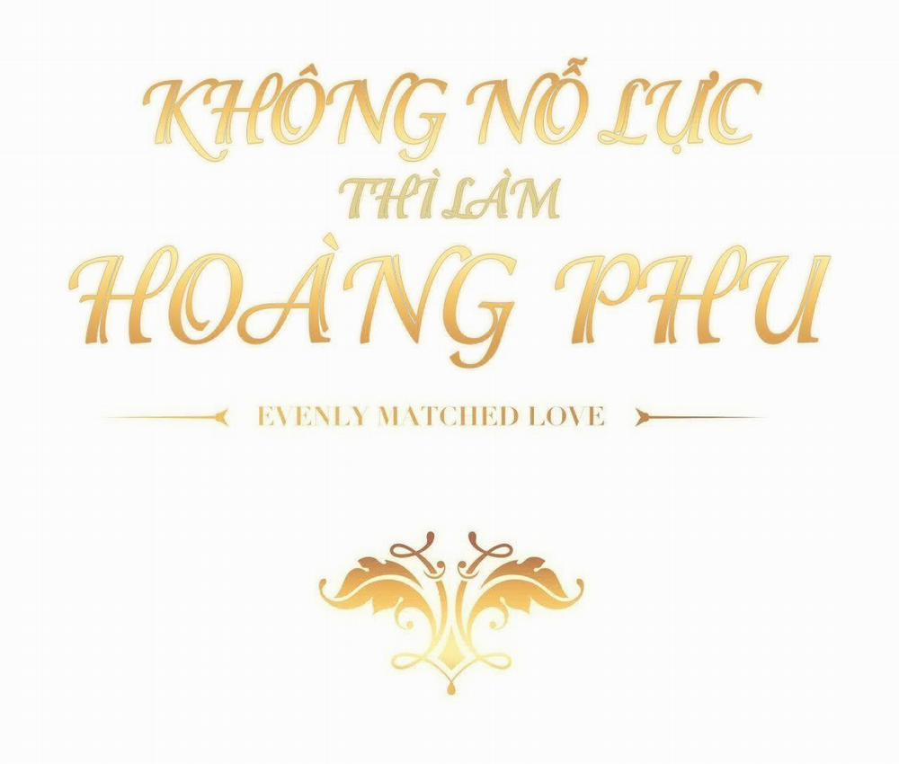 Không Nỗ Lực Thì Phải Làm Hoàng Phu 7 trang 1