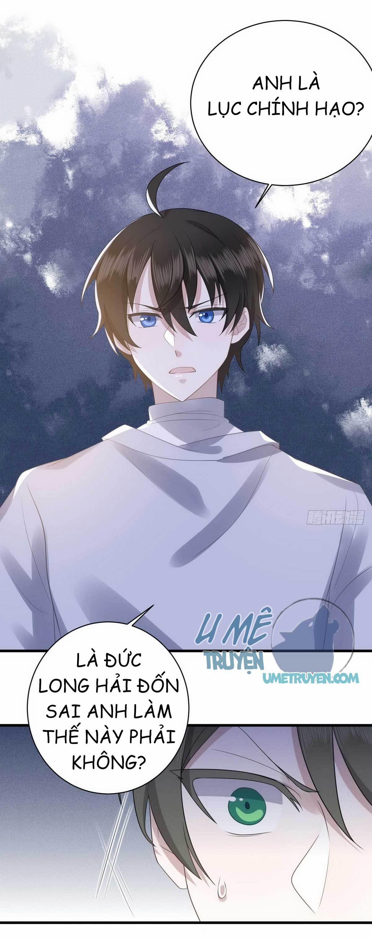 Không Nỗ Lực Thì Phải Làm Hoàng Phu 7 trang 32