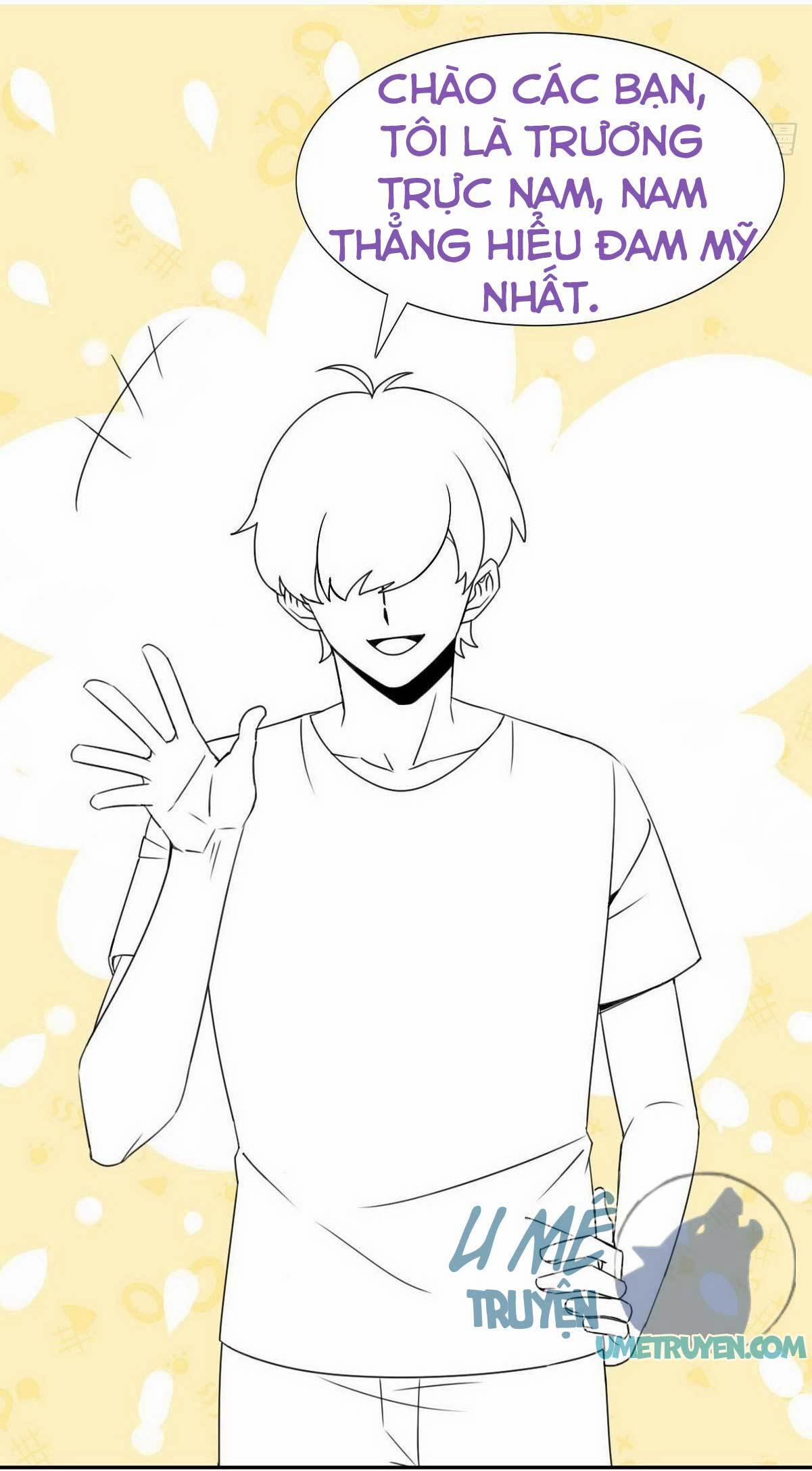 Không Nỗ Lực Thì Phải Làm Hoàng Phu 7 trang 48