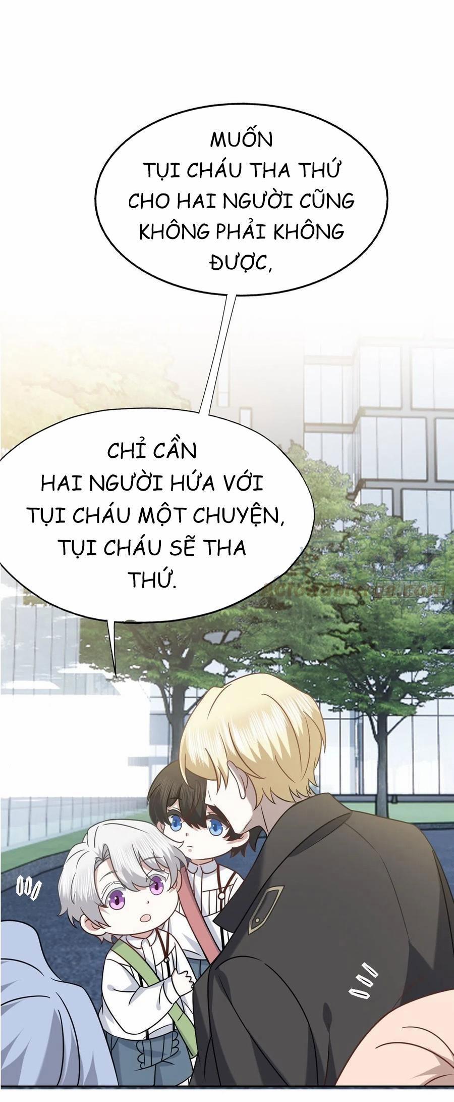 Không Nỗ Lực Thì Phải Làm Hoàng Phu 70 trang 0