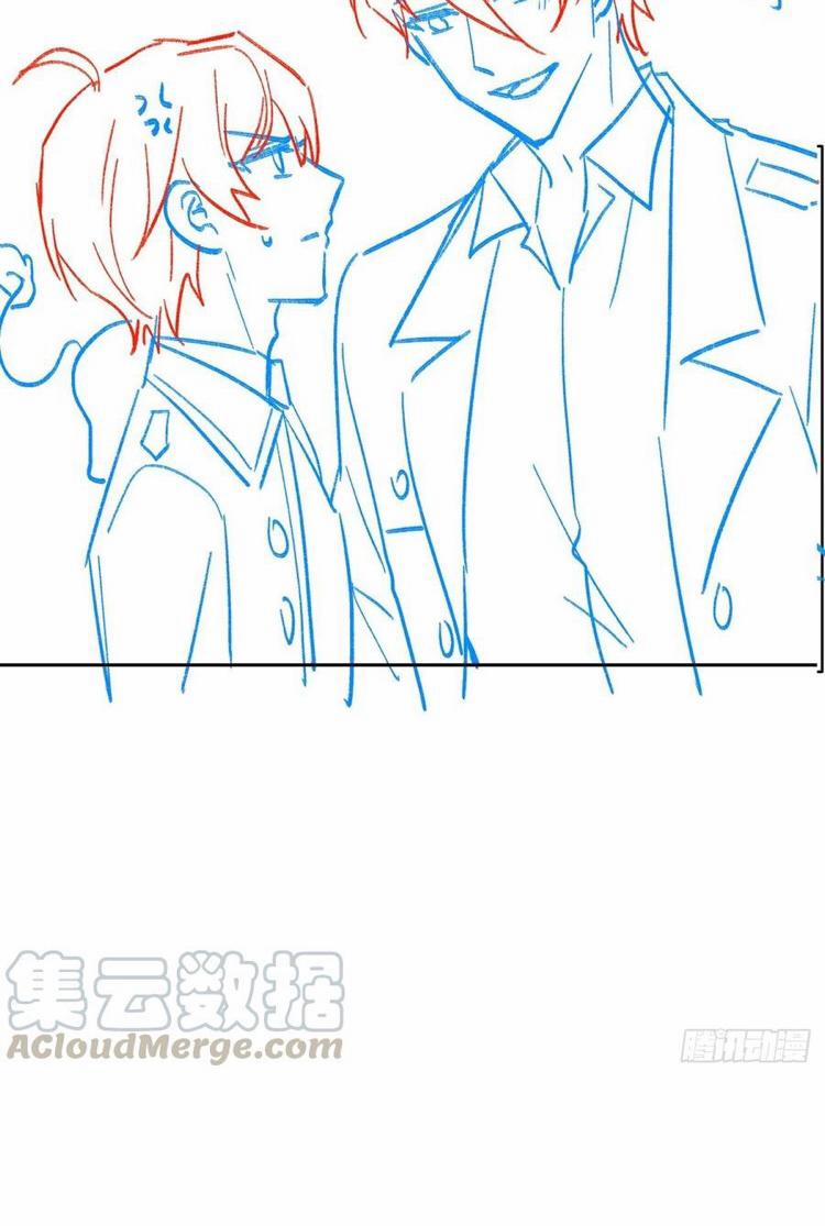 Không Nỗ Lực Thì Phải Làm Hoàng Phu 74 trang 42