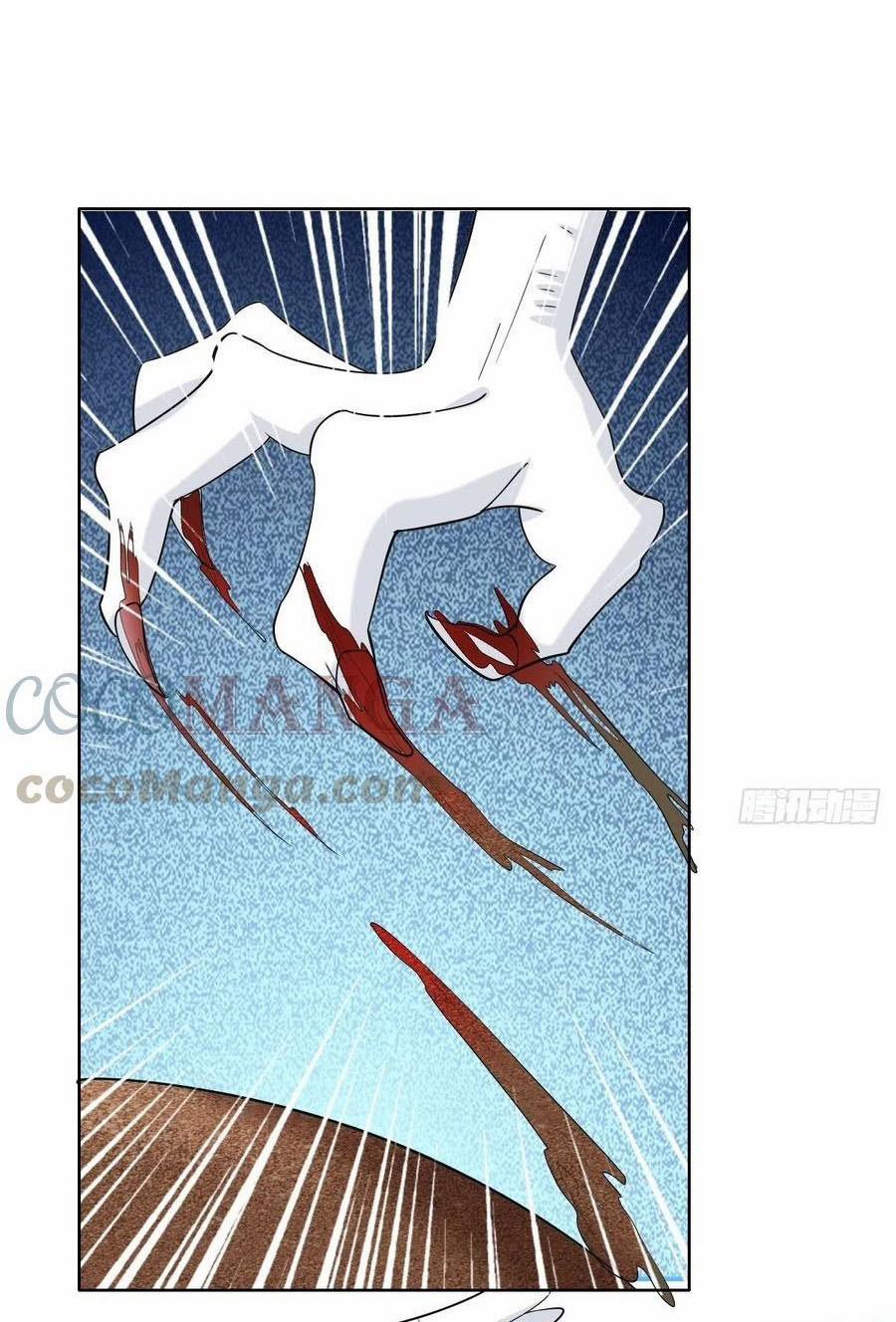 Không Nỗ Lực Thì Phải Làm Hoàng Phu 76 trang 15