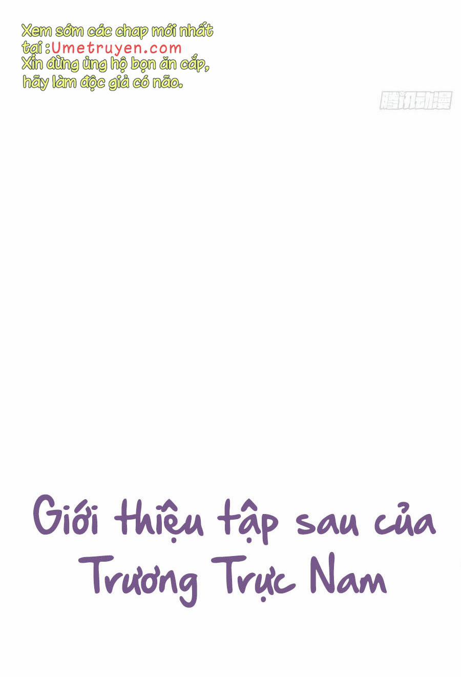 Không Nỗ Lực Thì Phải Làm Hoàng Phu 76 trang 46