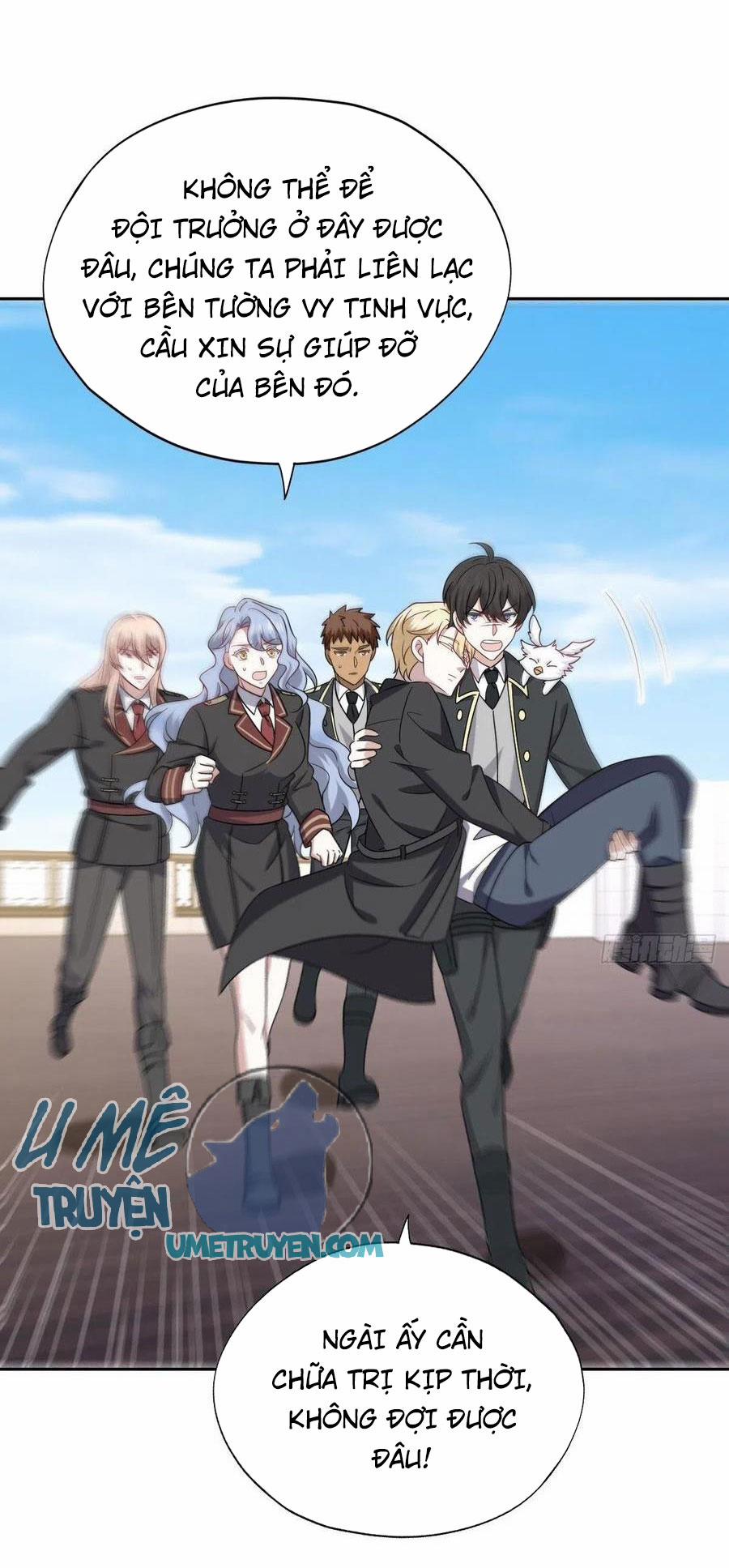 Không Nỗ Lực Thì Phải Làm Hoàng Phu 77 trang 2