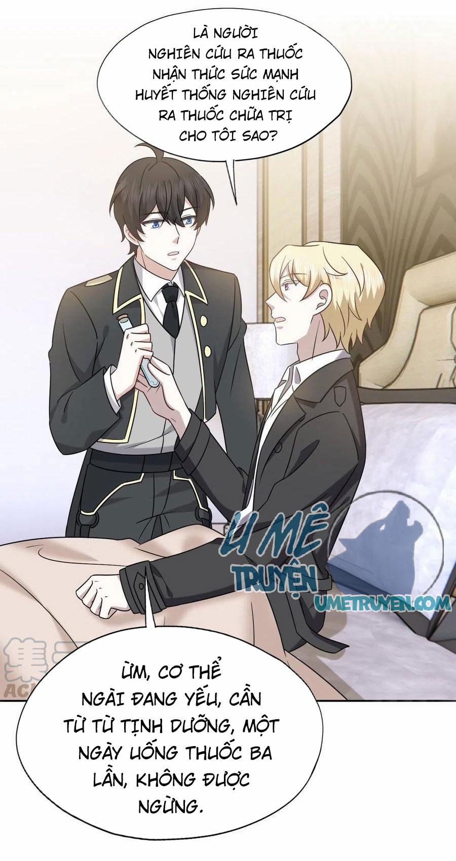 Không Nỗ Lực Thì Phải Làm Hoàng Phu 77 trang 39