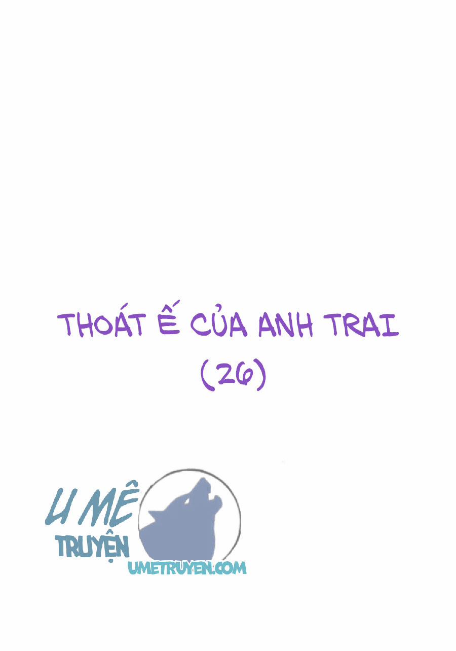 Không Nỗ Lực Thì Phải Làm Hoàng Phu 79 trang 37