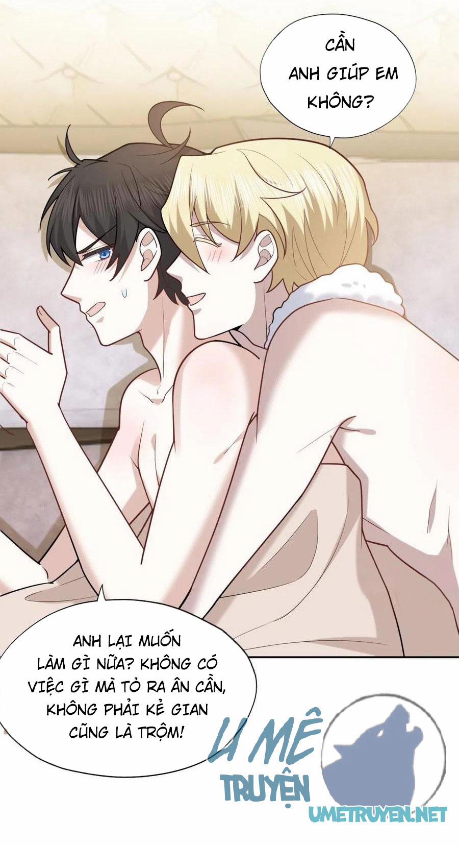 Không Nỗ Lực Thì Phải Làm Hoàng Phu 82 trang 17