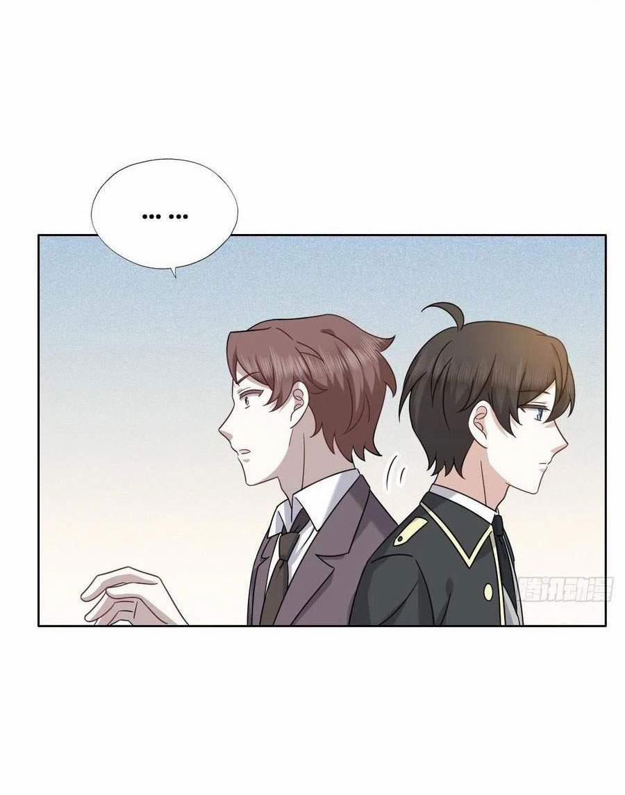 Không Nỗ Lực Thì Phải Làm Hoàng Phu 83 trang 12