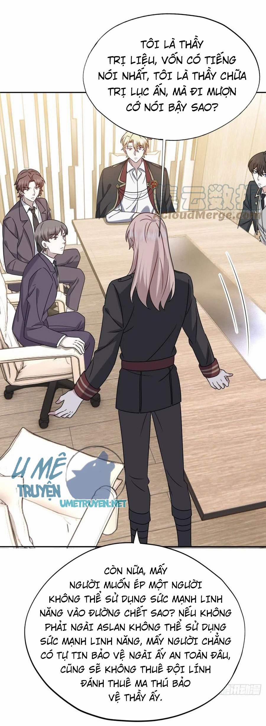 Không Nỗ Lực Thì Phải Làm Hoàng Phu 83 trang 27