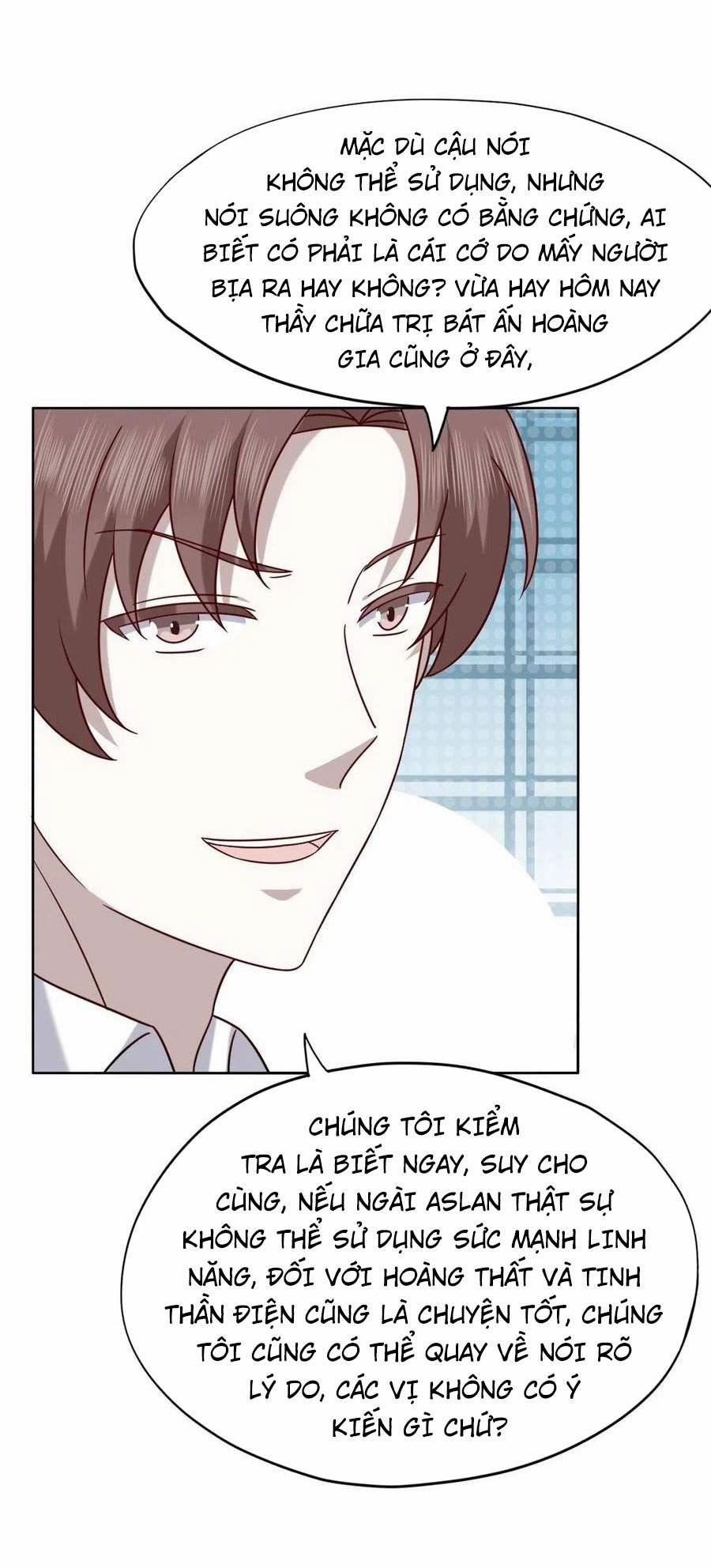 Không Nỗ Lực Thì Phải Làm Hoàng Phu 83 trang 28