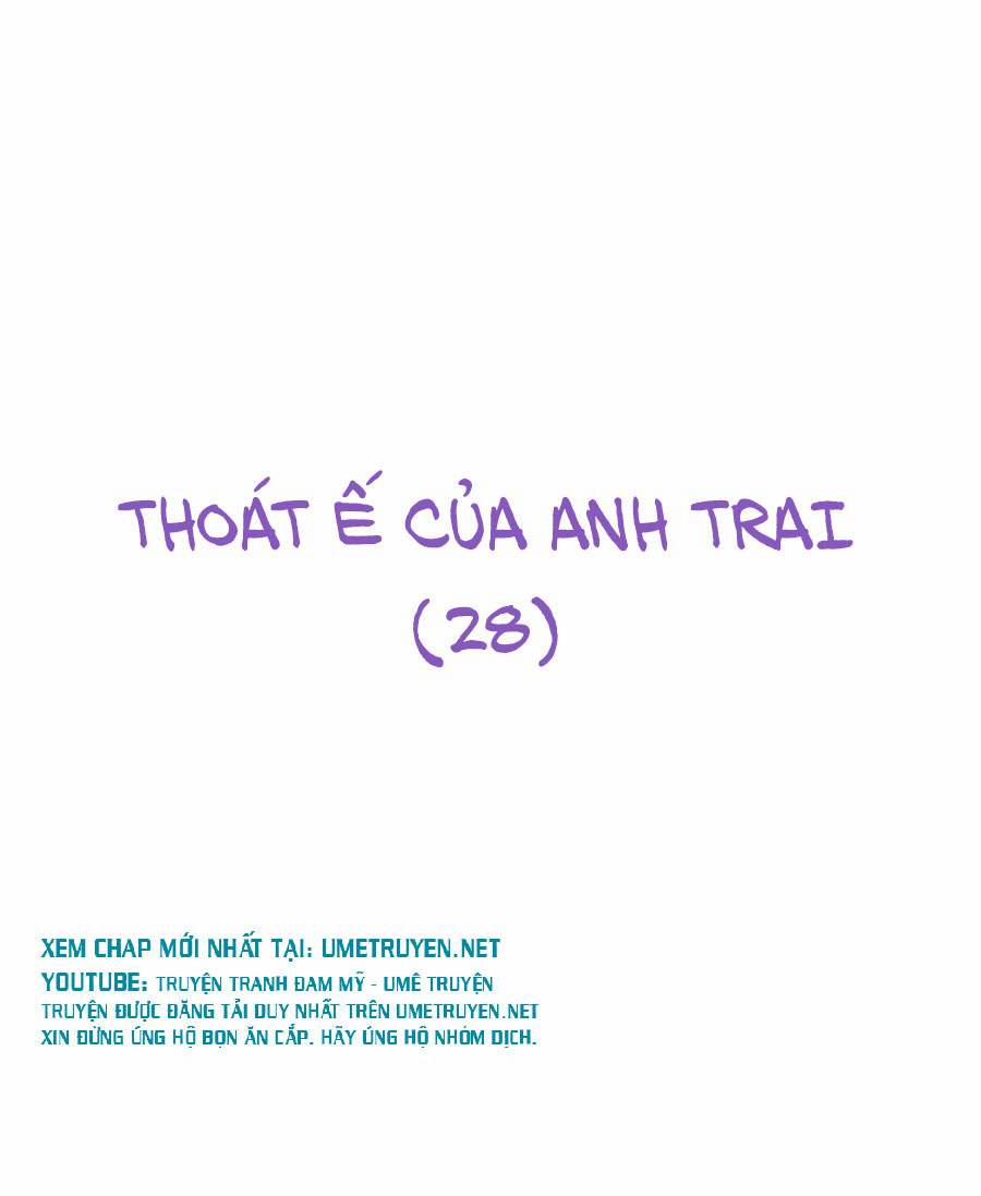 Không Nỗ Lực Thì Phải Làm Hoàng Phu 83 trang 50