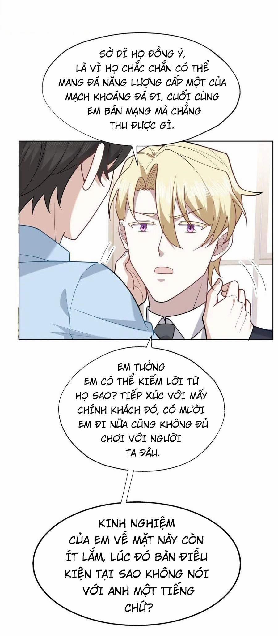 Không Nỗ Lực Thì Phải Làm Hoàng Phu 84 trang 32