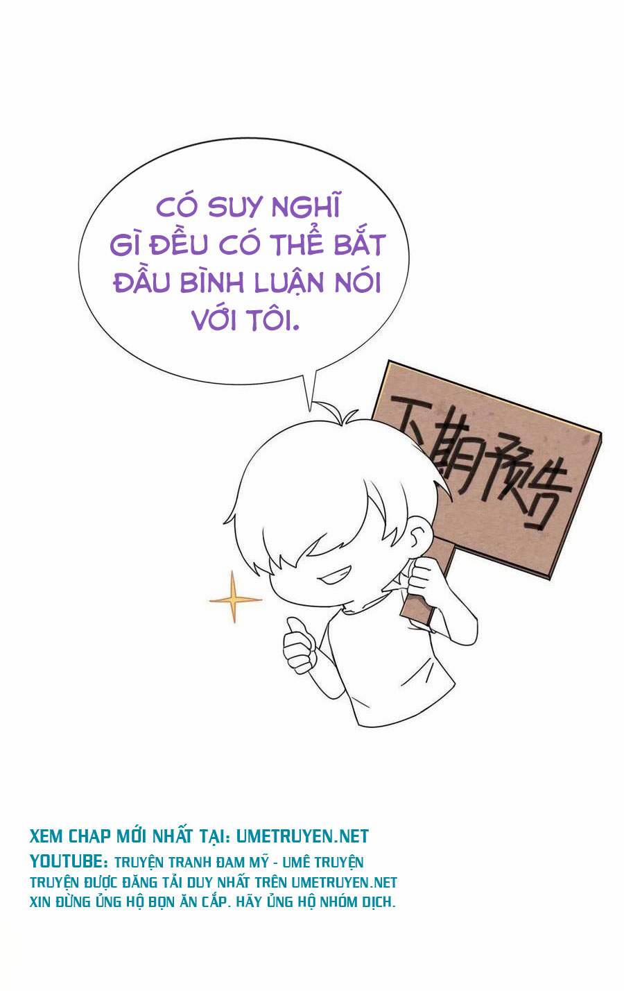 Không Nỗ Lực Thì Phải Làm Hoàng Phu 84 trang 42