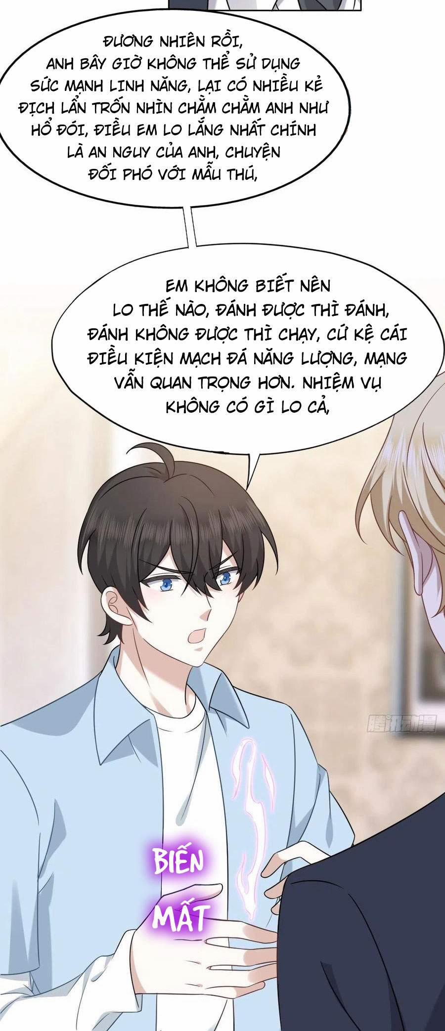 Không Nỗ Lực Thì Phải Làm Hoàng Phu 85 trang 33