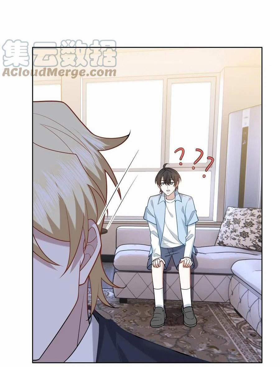 Không Nỗ Lực Thì Phải Làm Hoàng Phu 85 trang 6