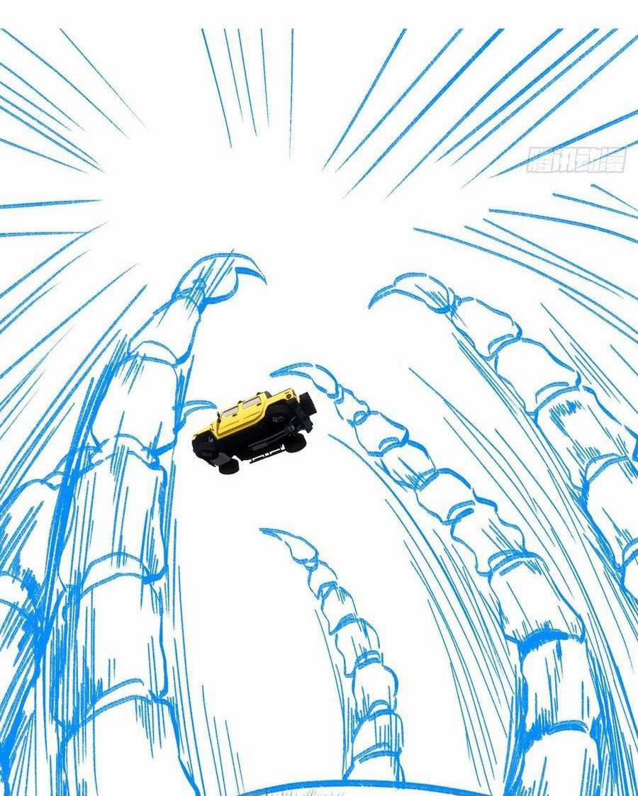 Không Nỗ Lực Thì Phải Làm Hoàng Phu 86 trang 44