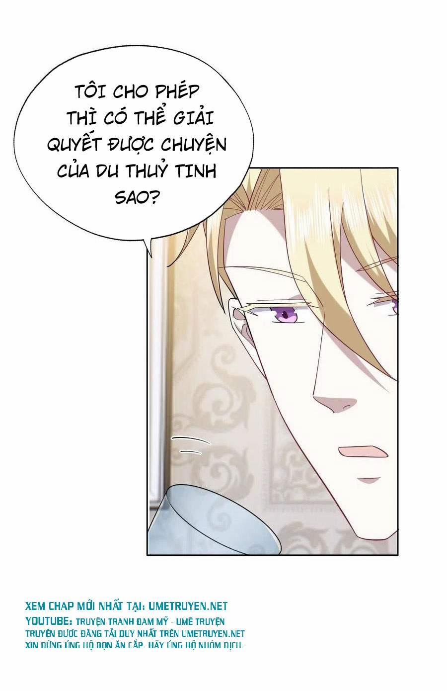 Không Nỗ Lực Thì Phải Làm Hoàng Phu 86 trang 5