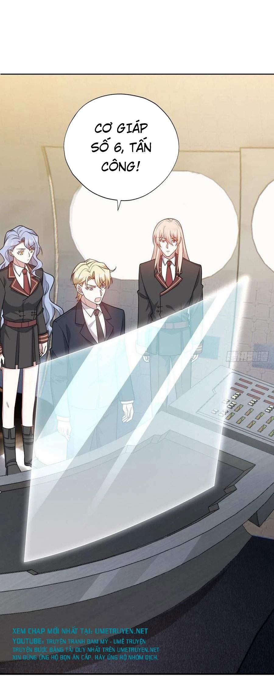 Không Nỗ Lực Thì Phải Làm Hoàng Phu 87 trang 2